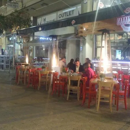 Ledras Town Center